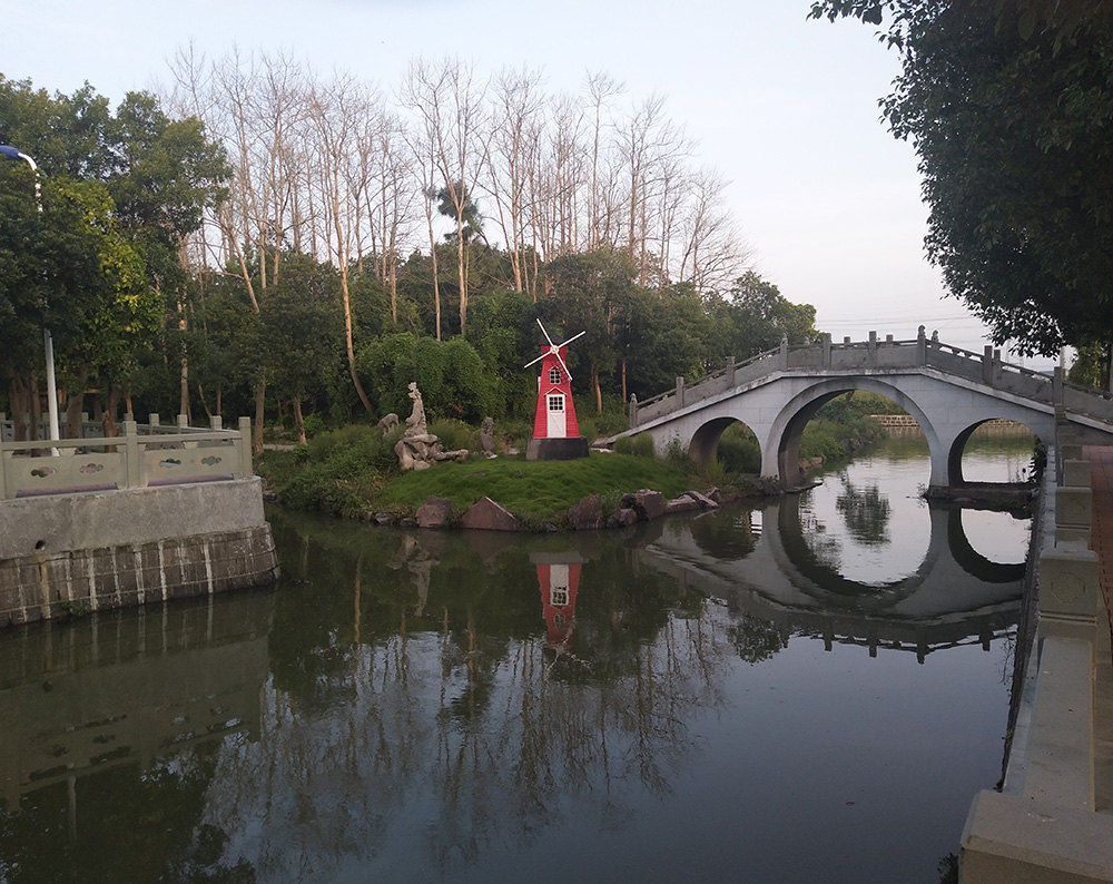 OPEN PARK NEARBY