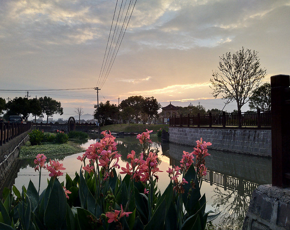 职工休闲场所